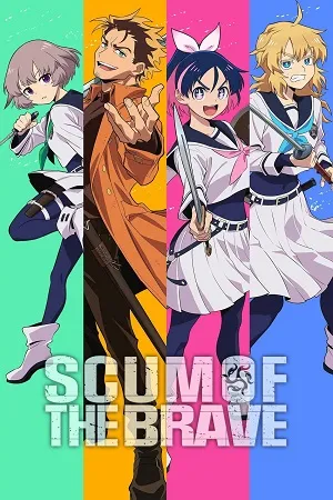 Scum of the Brave 2026 Season 1 Hindi-Japanese Audio WEB-DL 720p - 1080p [EP 01 - 10 Added]